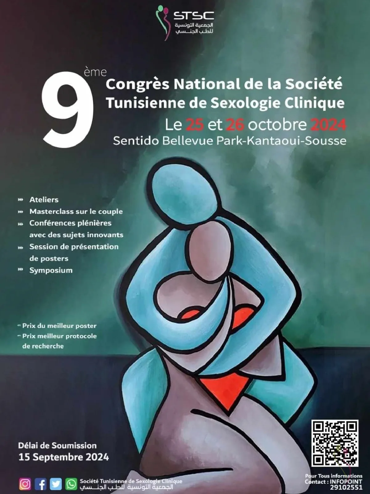 9&egrave;me Congr&egrave;s