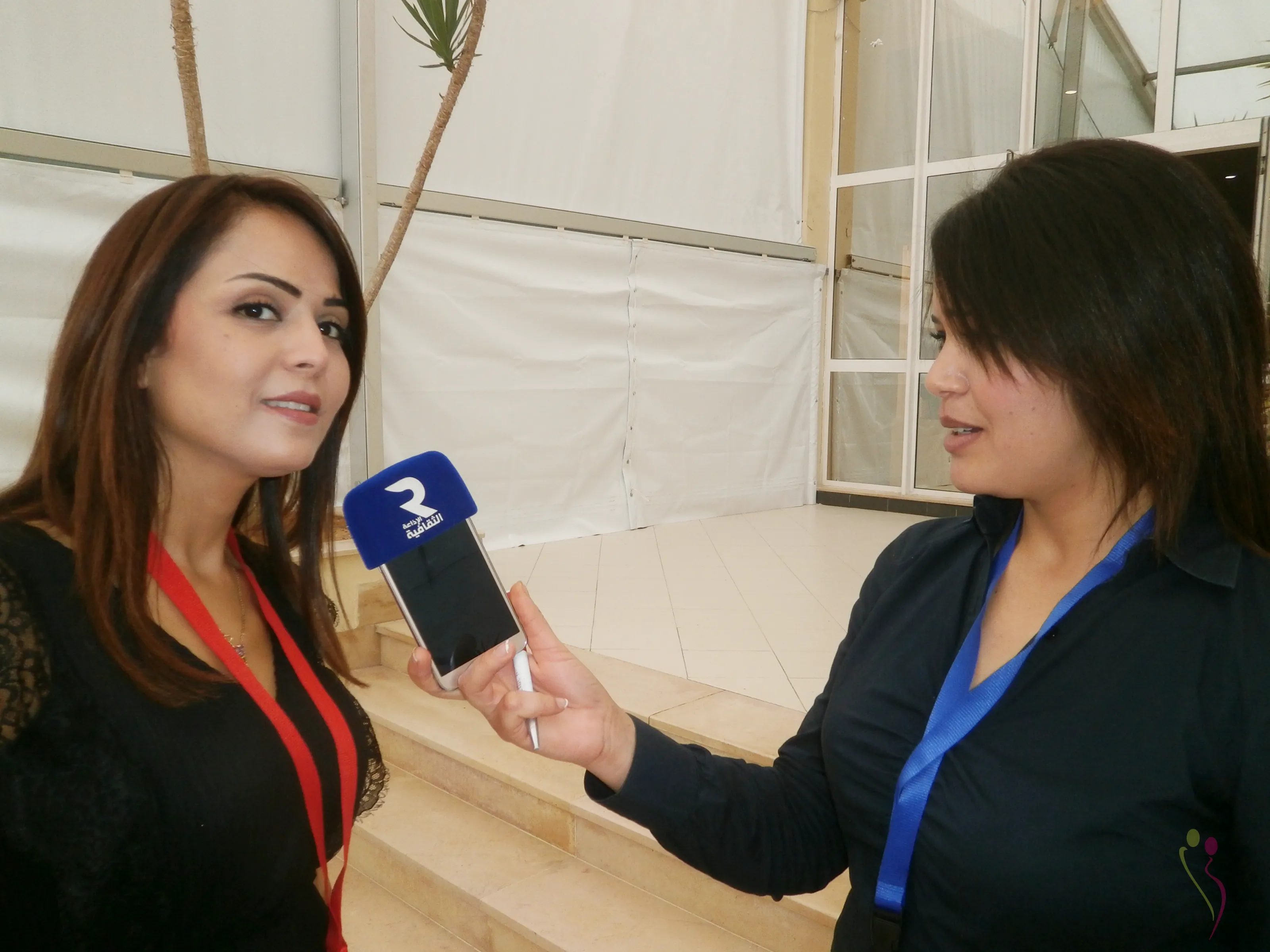 Congres G2   PA080125