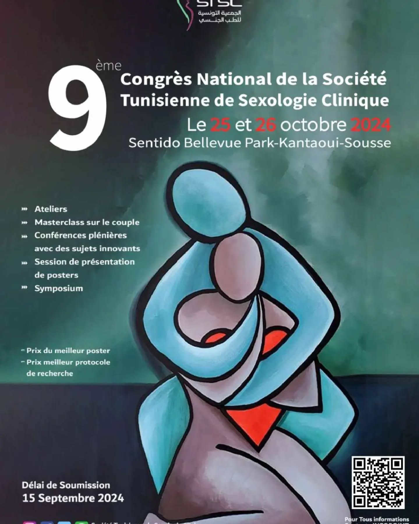 2024-10-25-26-Affiche-9eme-congres-abe70a21 La Soci&eacute;t&eacute; Tunisienne de Sexologie Clinique - 9&egrave;me congr&egrave;s