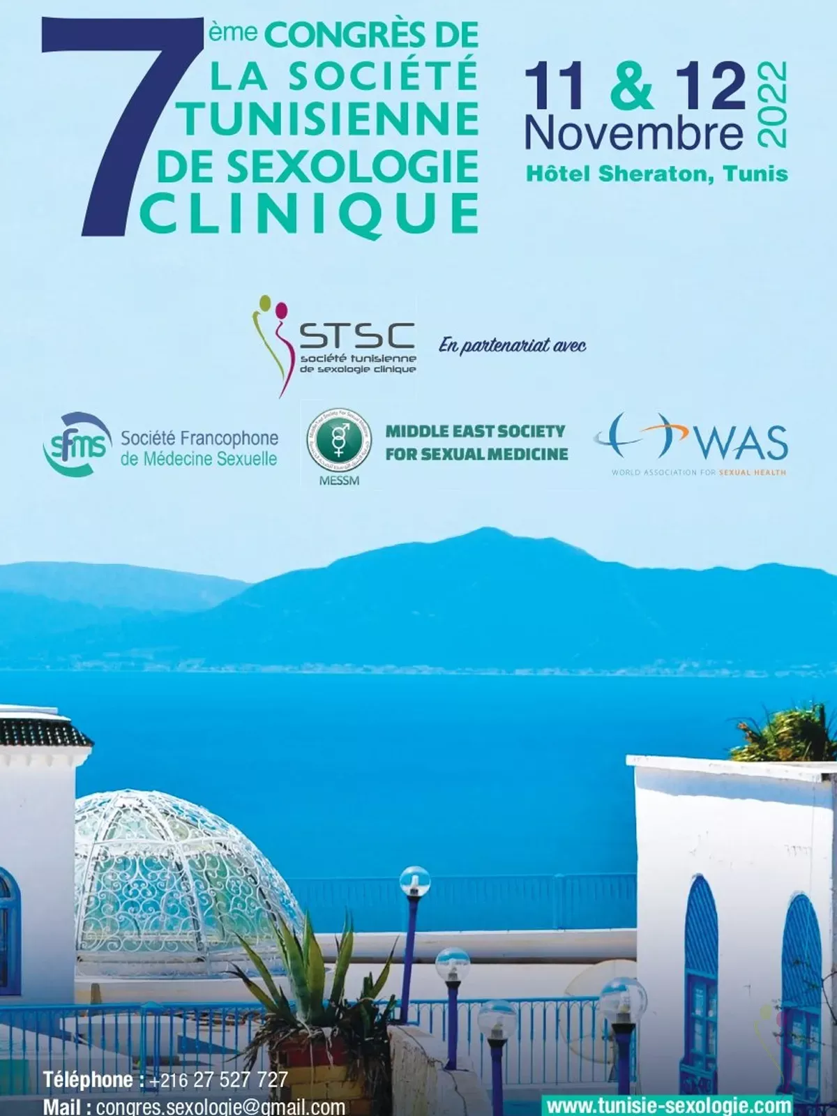 Affiche du 7&egrave;me congr&egrave;s de la STSC